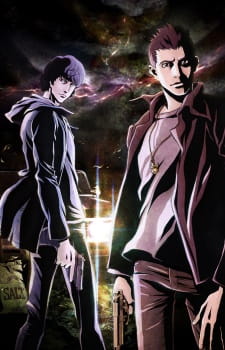Okładka anime Supernatural The Animation