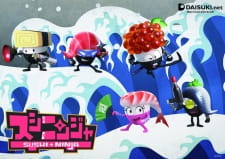 Okładka anime Sushi Ninja