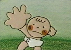 susume shinji kun okladka
