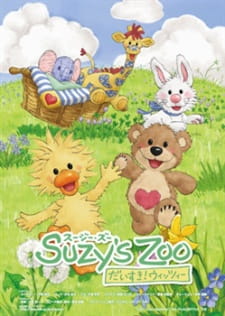 Pastelowa okładka Suzy's Zoo: Daisuki! Witzy z kaczątkiem Witzy i pluszowymi przyjaciółmi w zielonym ogrodzie