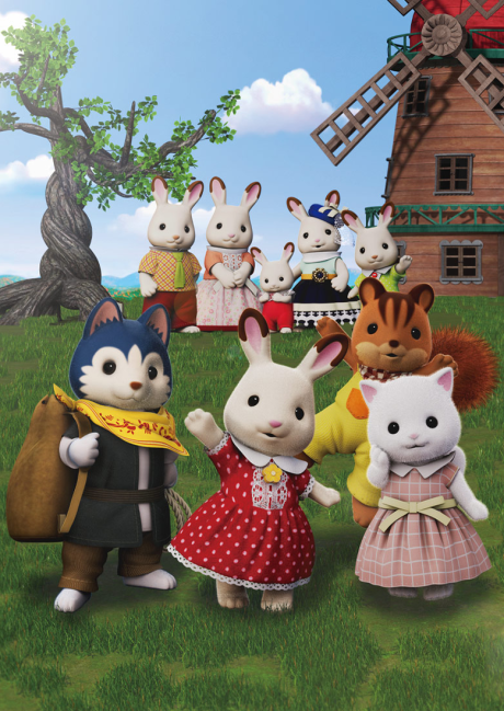 sylvanian families freya kara no okurimono
