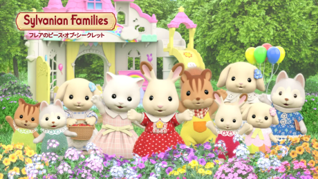 sylvanian families freya no piece of secret