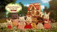 sylvanian families mini story peony