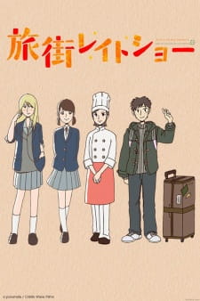 Okładka anime Tabi Machi Late Show