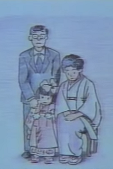 tadaima shiawase okladka