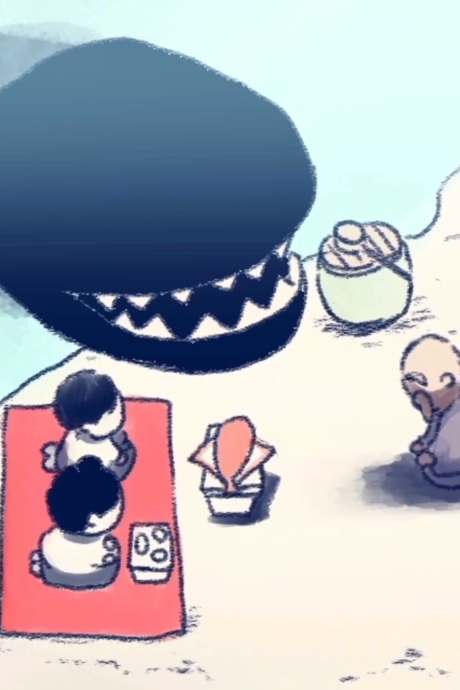 taigyo no yome