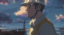 taisei kensetsu sri lanka kousokudouro okladka