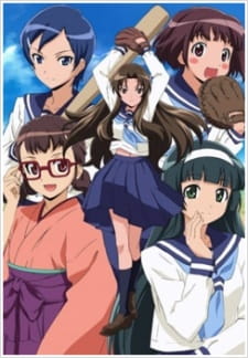 Okładka anime Taishou Yakyuu Musume. Specials