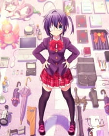 Love, Chunibyo & Other Delusions! Rikka Version Lite — okładka anime