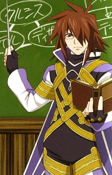Okładka anime Tales of Symphonia The Animation: Kratos-sensei no Private Lesson