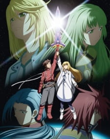 Okładka anime Tales of Symphonia The Animation: Sekai Tougou-hen Specials