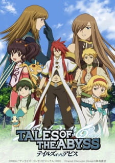 Okładka anime Tales of the Abyss