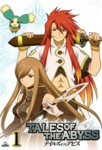 Tales of the Abyss: Skit-fuu Jikan Yokoku "Score" — okładka anime