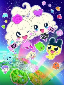 tamagotchi miracle friends