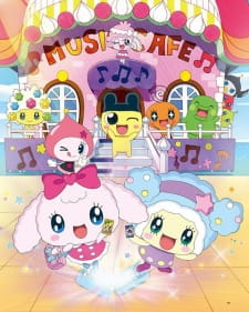 Okładka anime Tamagotchi! Yume Kira Dream