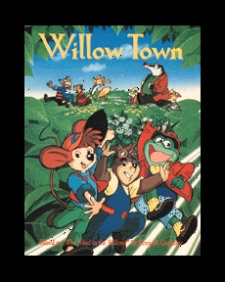 tanoshii willow town