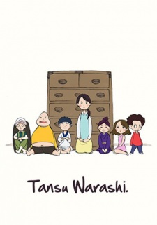 Okładka anime Tansu Warashi.
