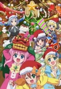 Tantei Opera Milky Holmes: Fun Fun Party Night♪ - Ken to Janet no Okurimono — okładka anime