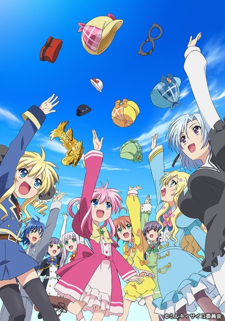 tantei opera milky holmes psycho no aisatsu