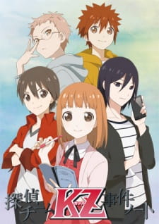 Okładka anime Tantei Team KZ Jiken Note