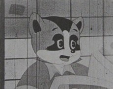 tanuki san ooatari
