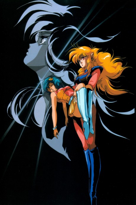 tatakae iczer 1 okladka