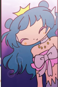 tatehoko tsubasa okladka