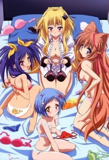 Okładka anime Tayutayu: Pure My Heart