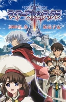Okładka anime Tears to Tiara