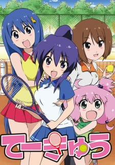 Okładka anime Teekyu 2