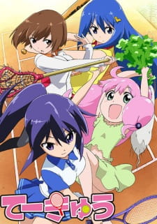 Okładka anime Teekyu