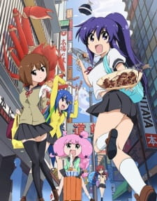 Teekyuu 3 Specials — okładka anime