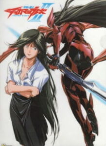 Uchuu no Kishi Tekkaman Blade OVA: Missing Link — okładka anime
