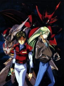 Uchuu no Kishi Tekkaman Blade: TWIN BLOOD — okładka anime