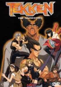 Tekken: The Motion Picture — okładka anime