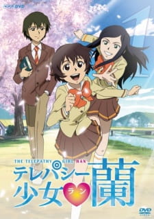 Okładka anime Telepathy Shoujo Ran