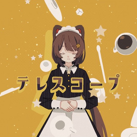 telescope okladka