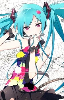 Okładka anime Tell Your World