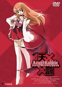 tenbatsu angel rabbie okladka