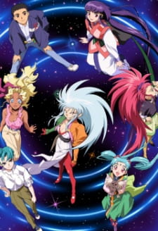 Okładka anime Tenchi Muyou! Ryououki 3rd Season