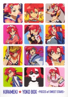tengen toppa gurren lagann kirameki yoko box pieces of sweet okladka