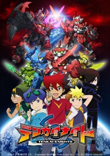 Okładka anime Tenkai Knights