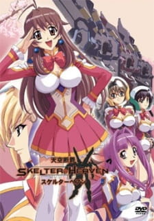 Okładka anime Tenkuu Danzai Skelter+Heaven