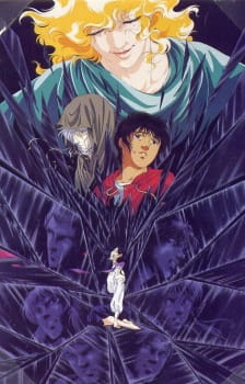 Okładka anime Tenkuu Senki Shurato: Sousei e no Anto