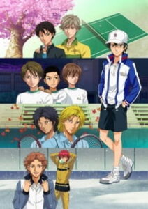 Tennis no Ouji-sama OVA ANOTHER STORY II: Anotoki no Bokura Specials — okładka anime