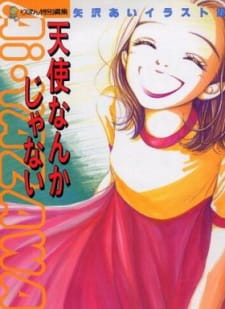 Okładka anime Tenshi Nanka ja Nai