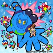 tetsujin 28 gou gao