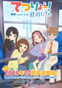 tetsuryou meet with tetsudou musume