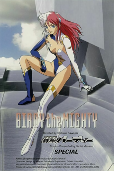 tetsuwan birdy okladka