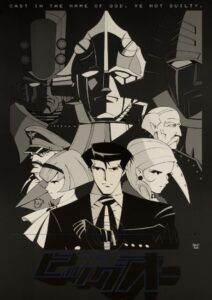 The Big O II — okładka anime